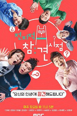 大丰网站优化收费标准